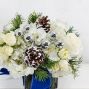 Wrapped in Blue (A La Carte Centerpiece)