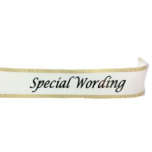 Special Wording - Sympathy