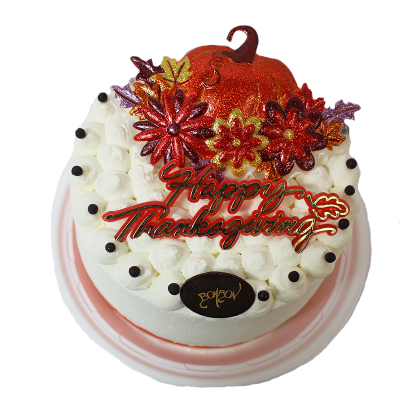 Thanksgiving Cake